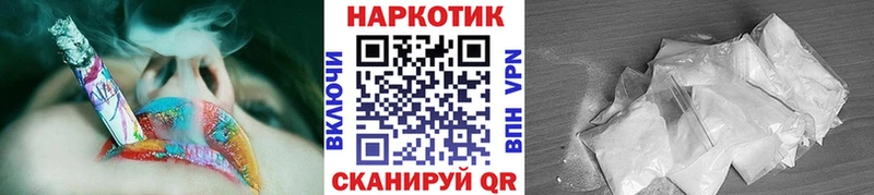 Где продают наркотики Бугуруслан A-PVP  МАРИХУАНА  АМФЕТАМИН  Кетамин  МЕФ  ГАШ 