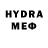 Метадон methadone Sd Ytik