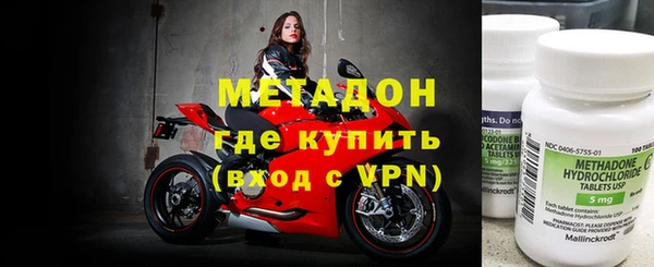 а пвп мука Богданович
