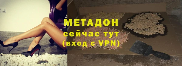 гидропоника Богородицк
