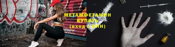 гидропоника Богородицк