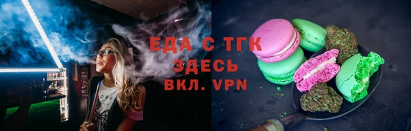 метадон Богородск