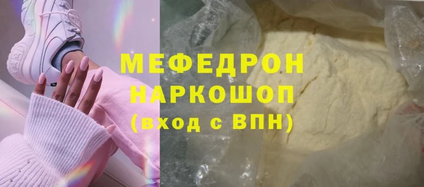 а пвп мука Богданович