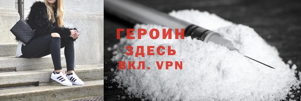 гидропоника Богородицк
