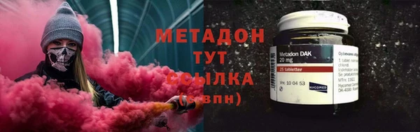 а пвп мука Богданович