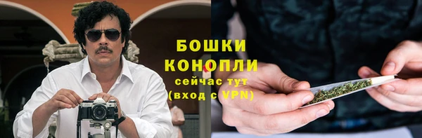 метадон Богородск