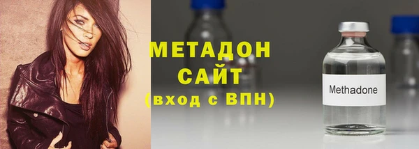 амф Белокуриха