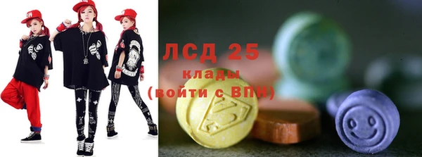 а пвп мука Богданович