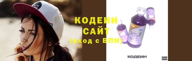 амф Белокуриха