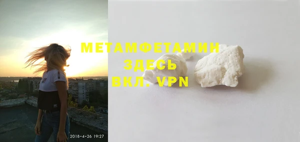 а пвп мука Богданович