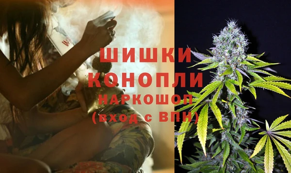 гашишное масло Беломорск