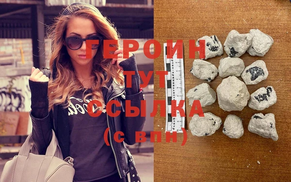 амф Белокуриха