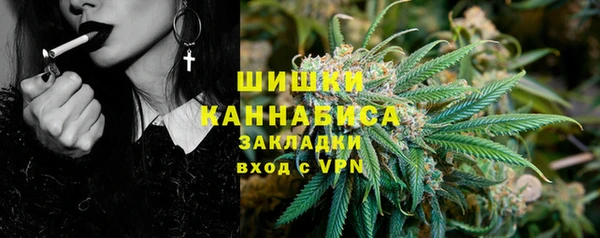 а пвп мука Богданович