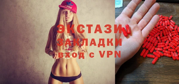 а пвп мука Богданович