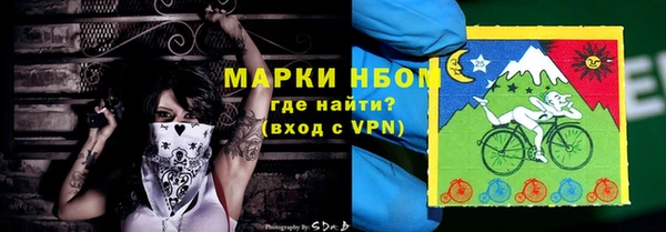бошки Баксан