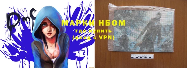 гидропоника Богородицк