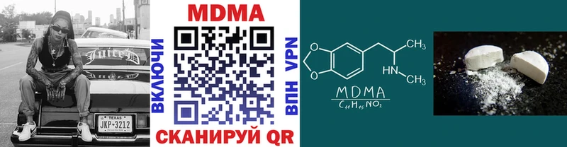 OMG вход Бугуруслан MDMA кристаллы shop какой сайт где продают