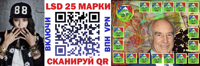 купить наркоту  Бугуруслан  Марки NBOMe 1,8мг 