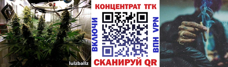 Дистиллят ТГК жижа  Бугуруслан 